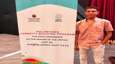 طالب بحقوق قنا يشارك في تنظيم قمة المناخ cop27