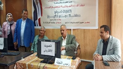 وكيل الرياضة بالقليوبية يتابع انتخابات نموذج محاكاة مجلس الشيوخ ٢٠٢٢