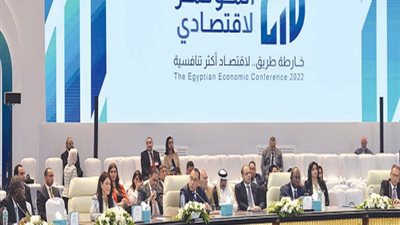 خارطة طريق.. لاقتصاد أكثر تنافسية
