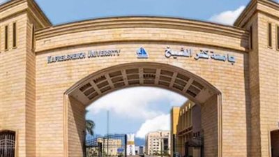 طلاب جامعة كفرالشيخ يتفقدون مشروعات 
