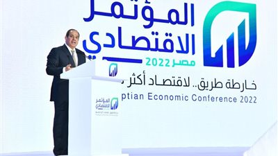 حازم هلال: كلمة الرئيس السيسي تسعى لتحقيق هدف بناء الدولة