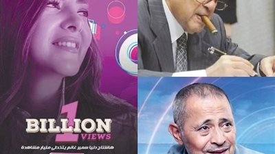 ابرزهم جورج وسوف .. 