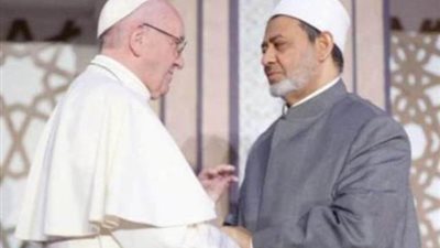 ملتقى البحرين بين الشرق والغرب تأكيد على مد جسور الحوار بين الأديان
