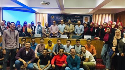 جامعة المنيا: ندوة حول حماية طلاب الجامعة من اختراق شبكة المعلومات