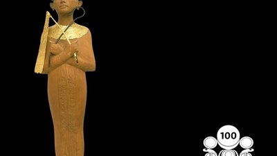 مقصورة الملك ..قطعة اليوم من وزارة الآثار فى مئوية توت عنخ آمون