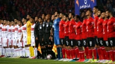 مفاجأة.. تعرف على طاقم حكام مباراة الأهلى والزمالك في السوبر