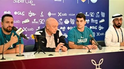 فيريرا: الزمالك يفتقد نجم الفريق فى السوبر المحلى