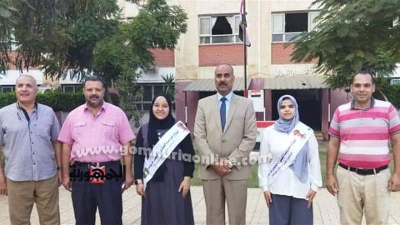 بوابة الجمهورية