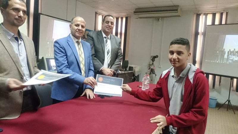 بوابة الجمهورية