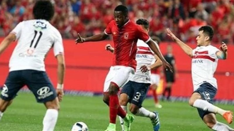 الاهلى والزمالك