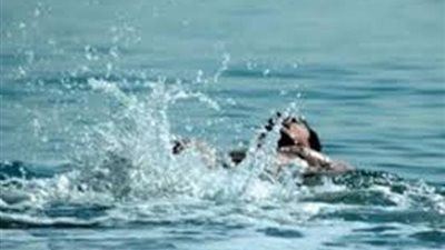 غرق 4 اشخاص بسوهاج والسبب مجهول