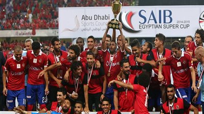 الاهلى حامل لقب السوبر المصرى 11 بطولة.. والوصيف فى 4 مرات