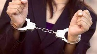 القبض على موظفة بإحدى الإدارات الصحية لقيامها بغسل 9 ملايين جنيه