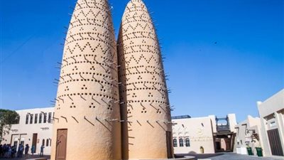 الاختفاء الغامض