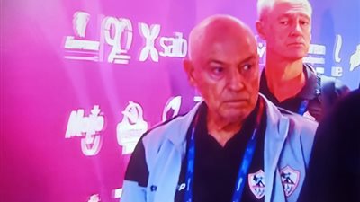 حافلة الزمالك تصل لملعب هزاع بن زايد لمواجهة الاهلى ... شاهد بالفيديو