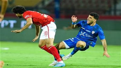 السوبر اهلاوى .. الاحمر يهزم الزمالك بهدفين بجدارة