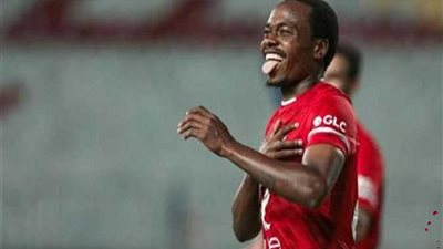 تاو: سعيد بالوقوف من جديد على منصات التتويج مع الأهلى