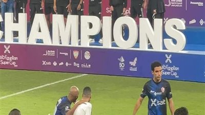 بركات يكشف سر غياب شيكابالا عن مراسم التتويج بالسوبر المصري