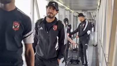 بعثة الاهلى تغادر مطار ابوظبى متجهة الى القاهرة