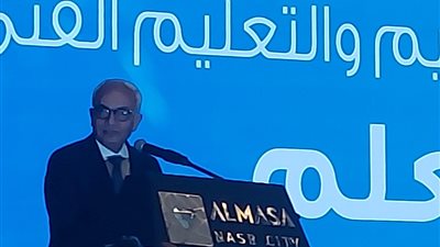 بدء احتفالية يوم المعلم بحضور وزير التعليم