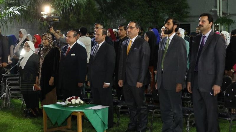 بوابة الجمهورية