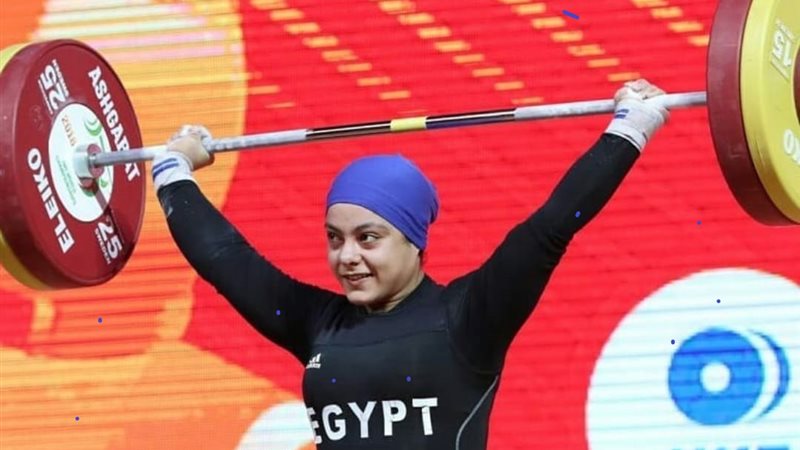 منتخب مصر لرفع الاثقال