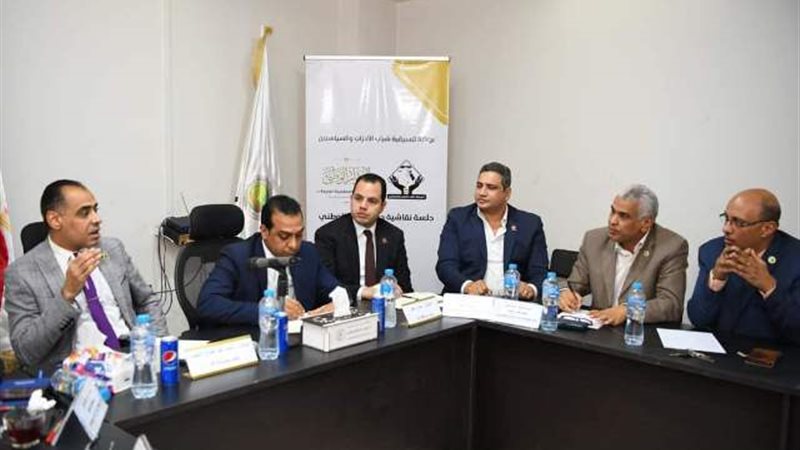 بوابة الجمهورية