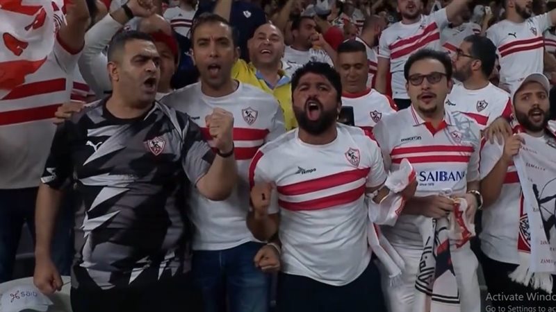جماهير الزمالك