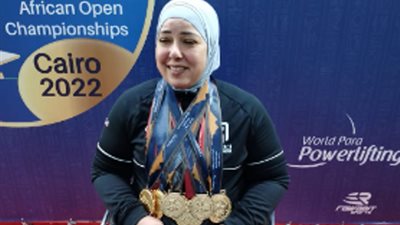 فاطمة عمر: سعيدة بتحقيق الميدالية الذهبية ببطولة إفريقيا المفتوحة