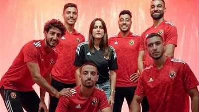 الأهلى يجرى بعض التغييرات على قميص الفريق.. أبرزها شعار 