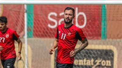 الأهلى يعلن جاهزية سافيو لمواجهة الداخلية بالدورى