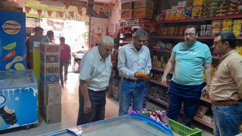بوابة الجمهورية