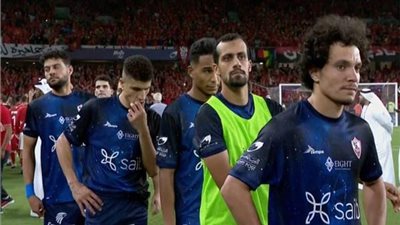 الزمالك يرفض معاقبة لاعبيه بعد خسارة السوبر