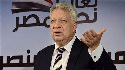 مرتضى منصور يكشف عن مفاجأة .. تعرف على التفاصيل