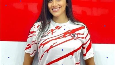 مريم مصطفى تثير الجدل مجددا وتنشر صورة لها بتشيرت الزمالك