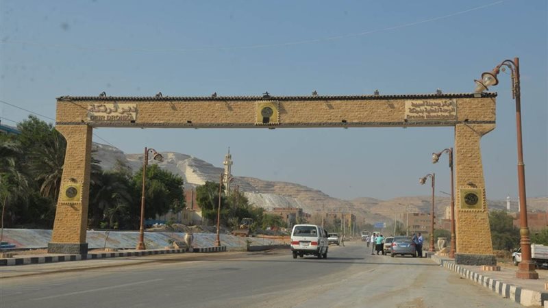 بوابة الجمهورية