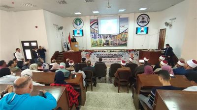 جامعة العريش وندوه بعنوان التغيرات المناخيه الفرص والتحديات