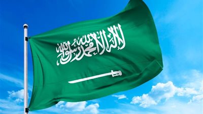 الوزراء السعودي يقر إنشاء مجلس باسم 