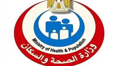 الصحة: تطبيق المنظومة الرقمية لقراءة الأشعة عن بُعد فى 15 محافظة