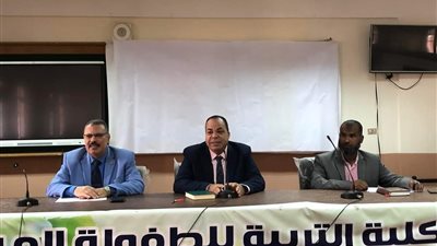فوز طالبتان بالمركز الأول بمسابقة حفظ القران الكريم بجامعة المنيا