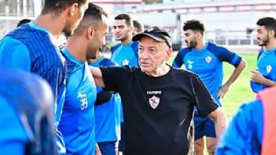 تعرف على بدلاء الزمالك أمام إنبى
