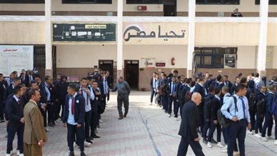 محاكاة لإخلاء الطلاب و العاملين بمدرسة مياه بني سويف أثناء الطوارئ