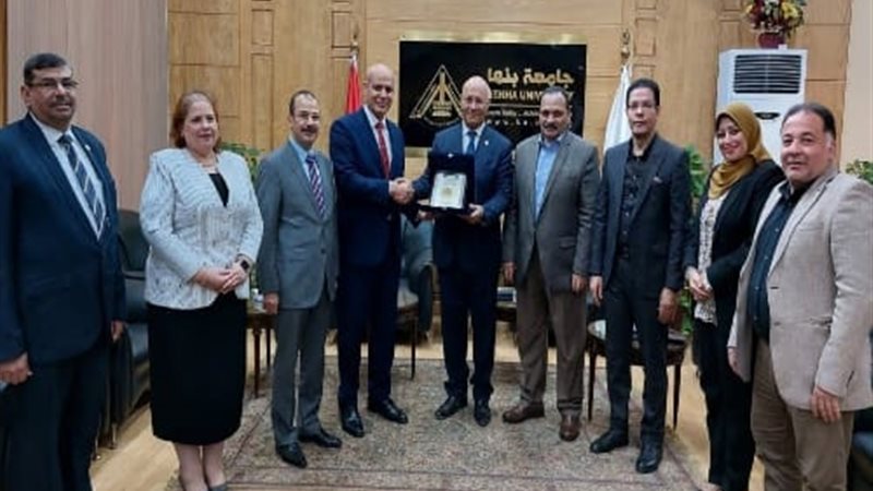 بوابة الجمهورية