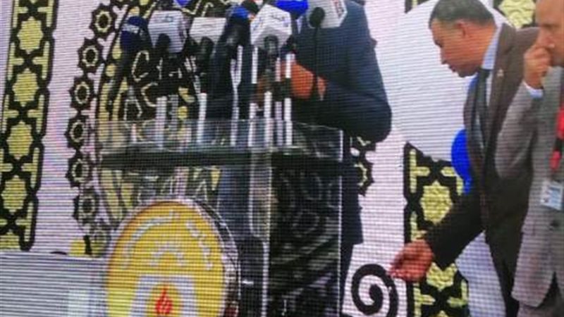 بوابة الجمهورية