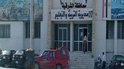 تكيلف موجهى عموم الشرقية بتدريس مواد الرياضيات والعلوم والانجليزية