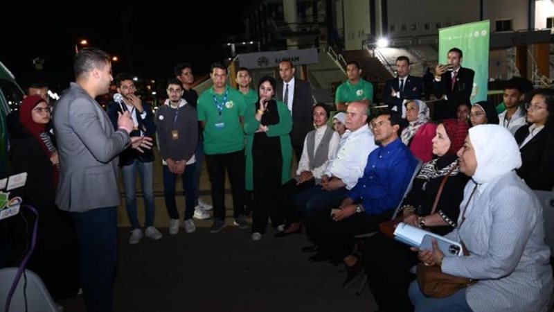 بوابة الجمهورية