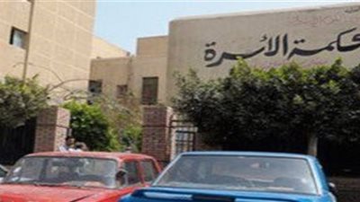 زوجة أمام محكمة الأسرة: زوجى باع منقولاتى ومصوغاتى بعد 19 يوم زواج