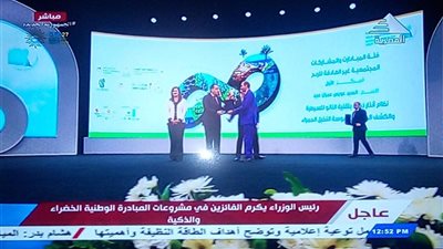 رئيس الوزراء يُكرم باحث جامعة لفوزه بمبادرة المشروعات الخضراء الذكية