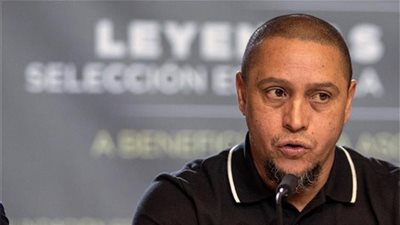 روبرتو كارلوس : لا يمكن للبرازيل خسارة كأس العالم فى قطر