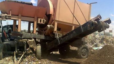 السماد العضوى الكمبوست بالسويس يفوز بجائزة المشروعات الخضراء